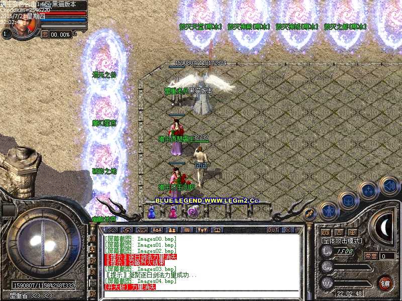 Images05.bmp