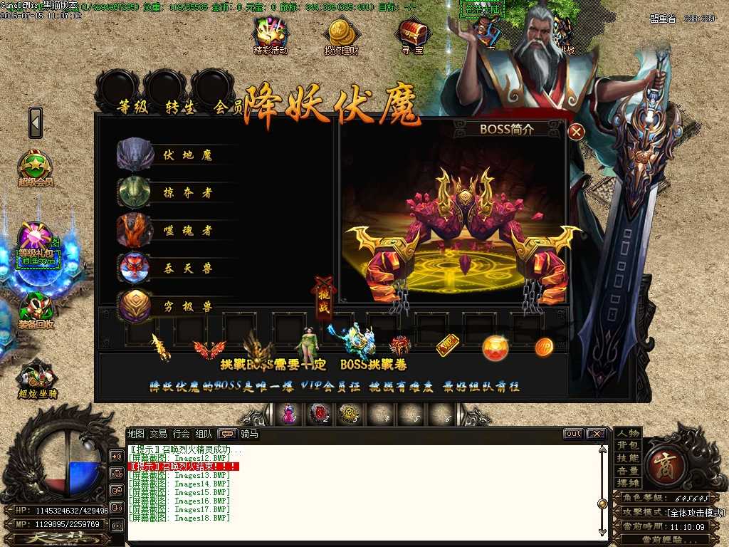 Images19.BMP