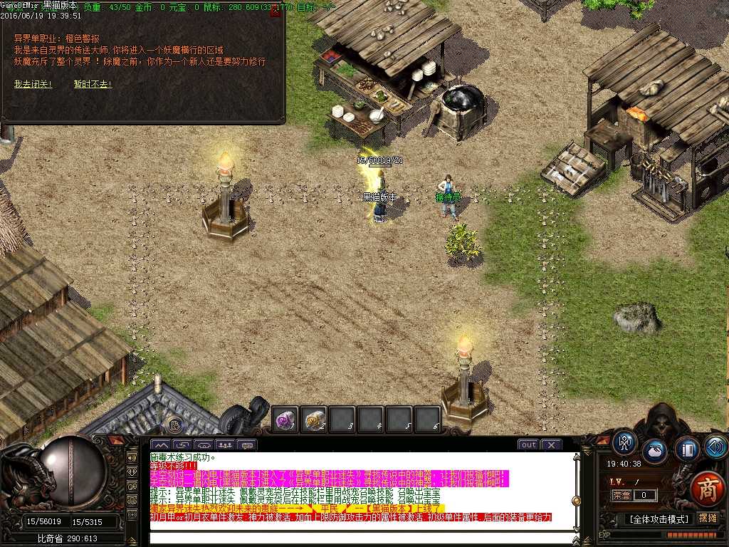 Images02.BMP