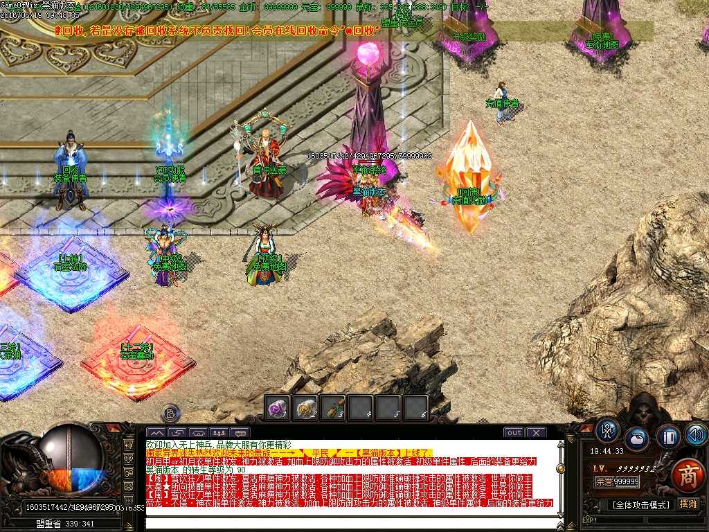 Images03.BMP