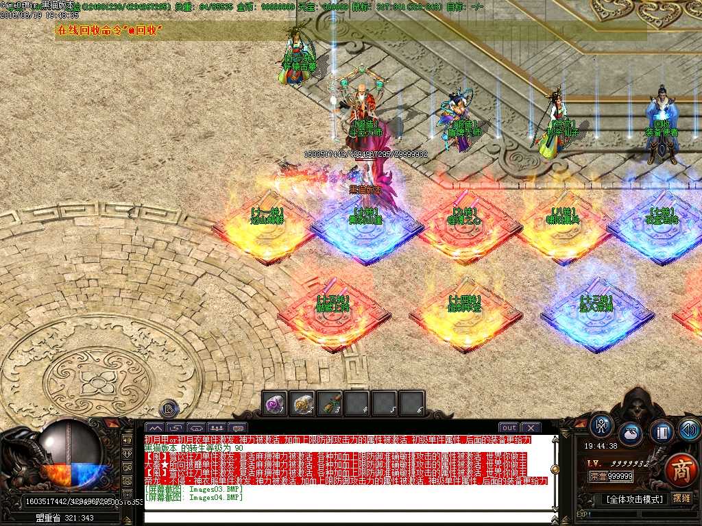 Images05.BMP