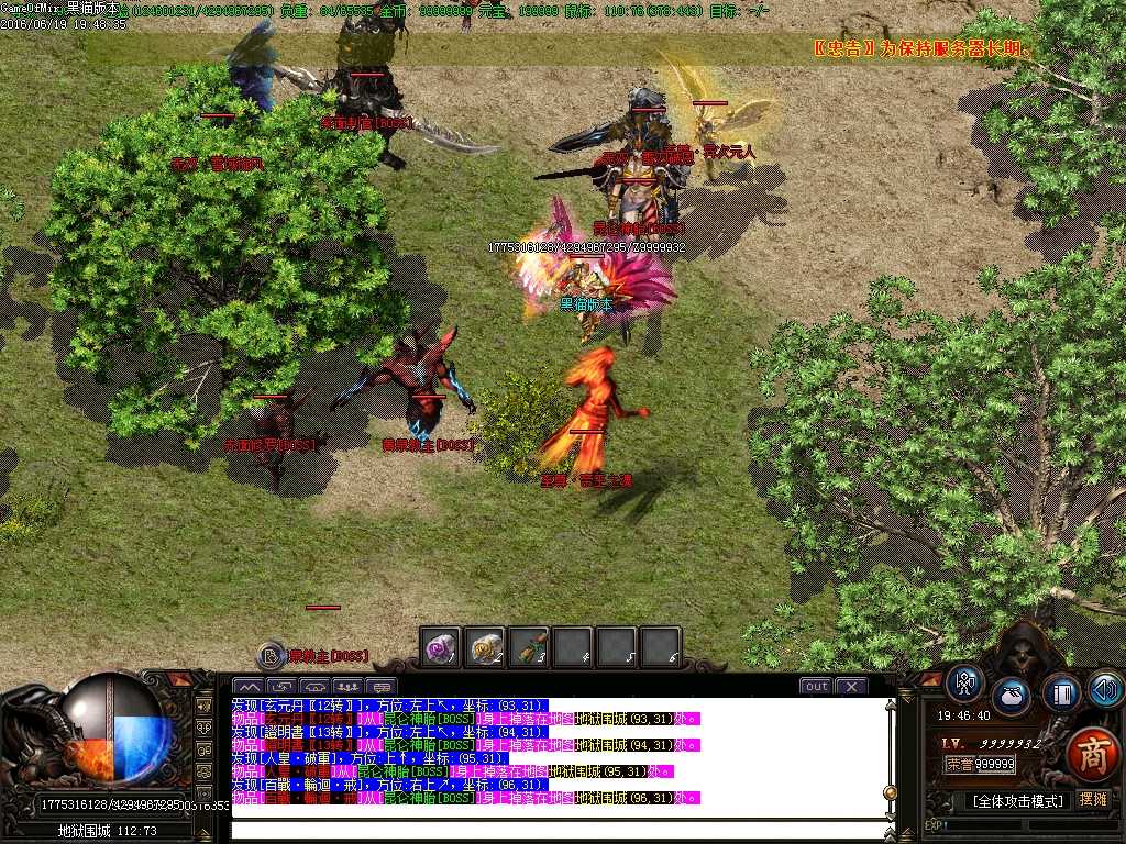 Images21.BMP
