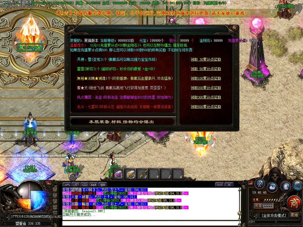 Images22.BMP