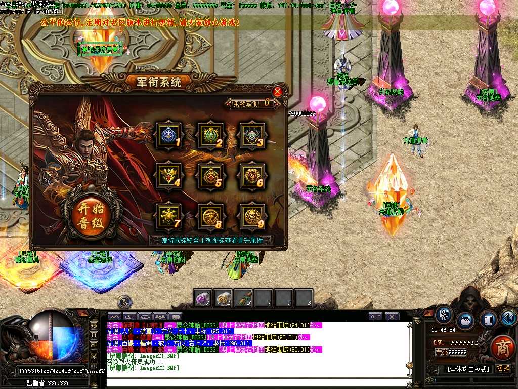 Images23.BMP