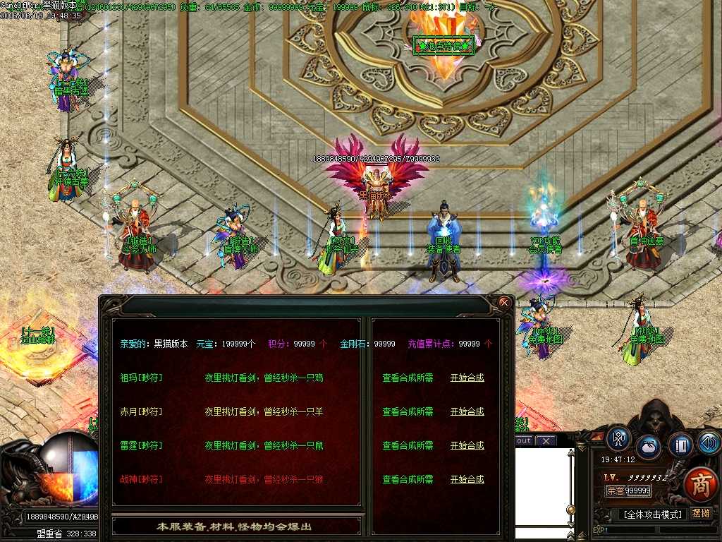 Images25.BMP