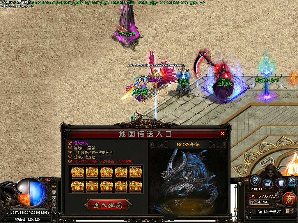 Images32.BMP