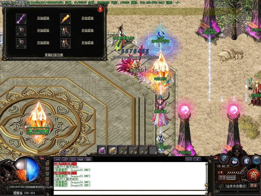Images36.BMP