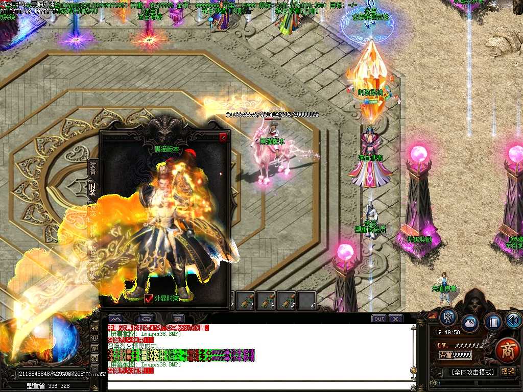 Images40.BMP