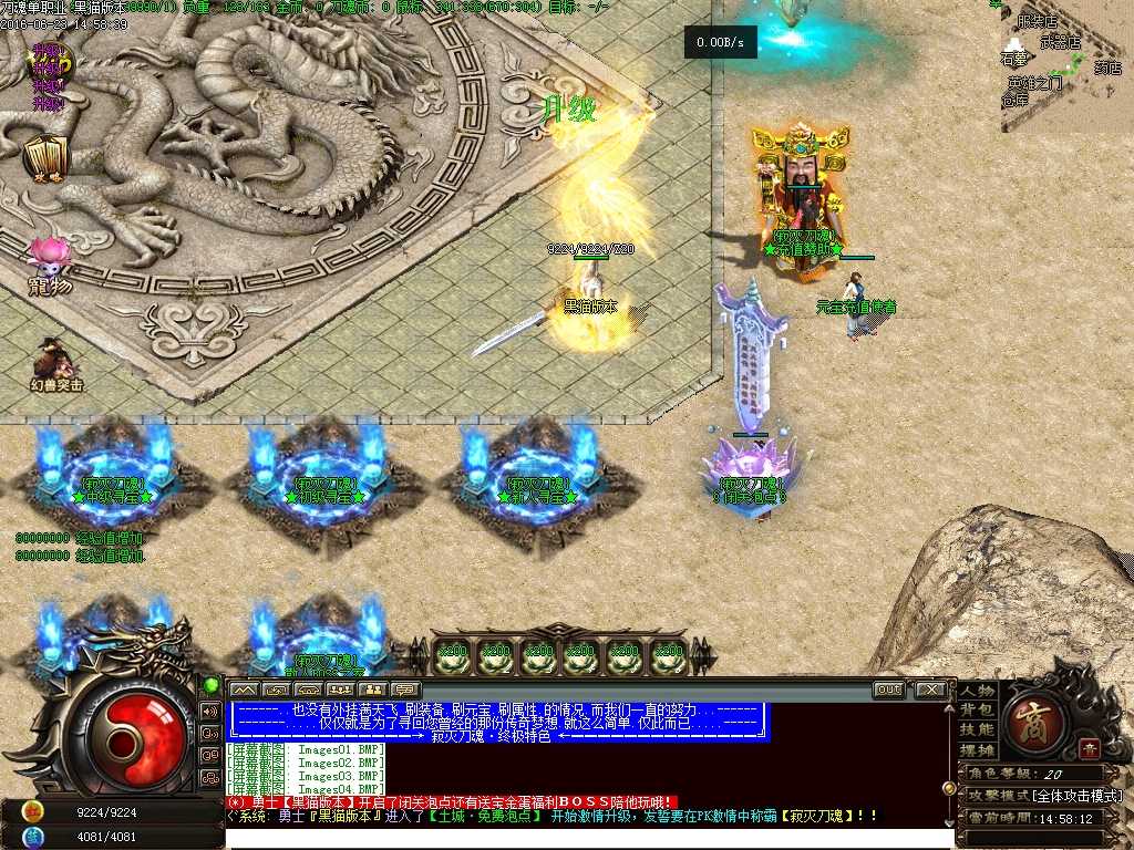 Images05.BMP