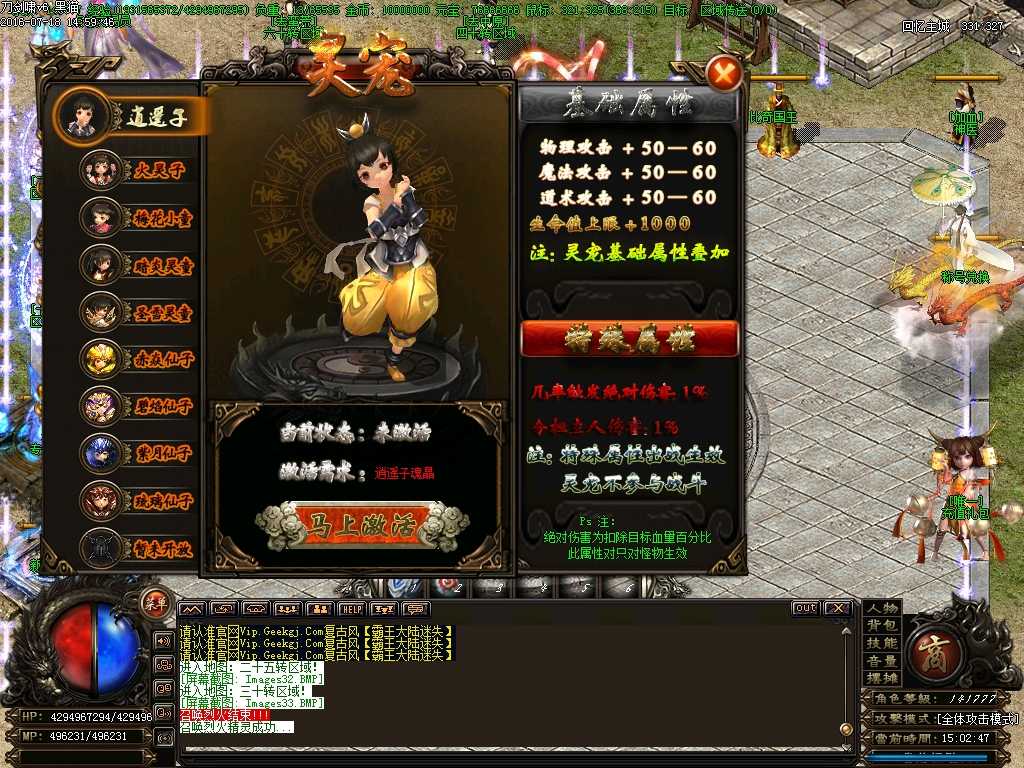 Images34.BMP