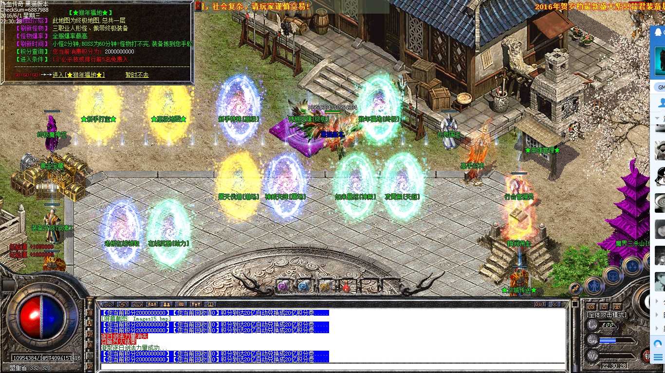 Images16.bmp