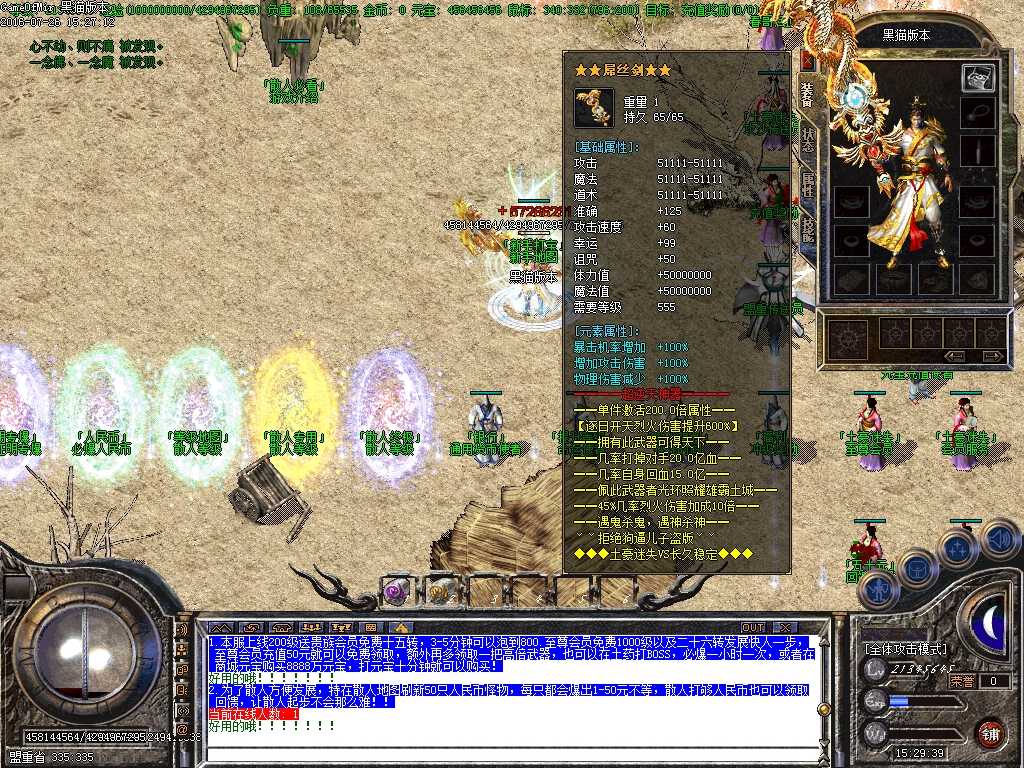 Images01.BMP