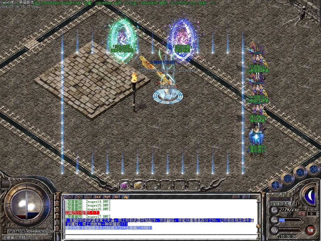 Images18.BMP