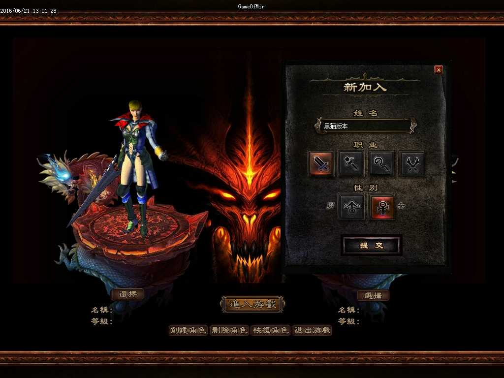 Images01.BMP