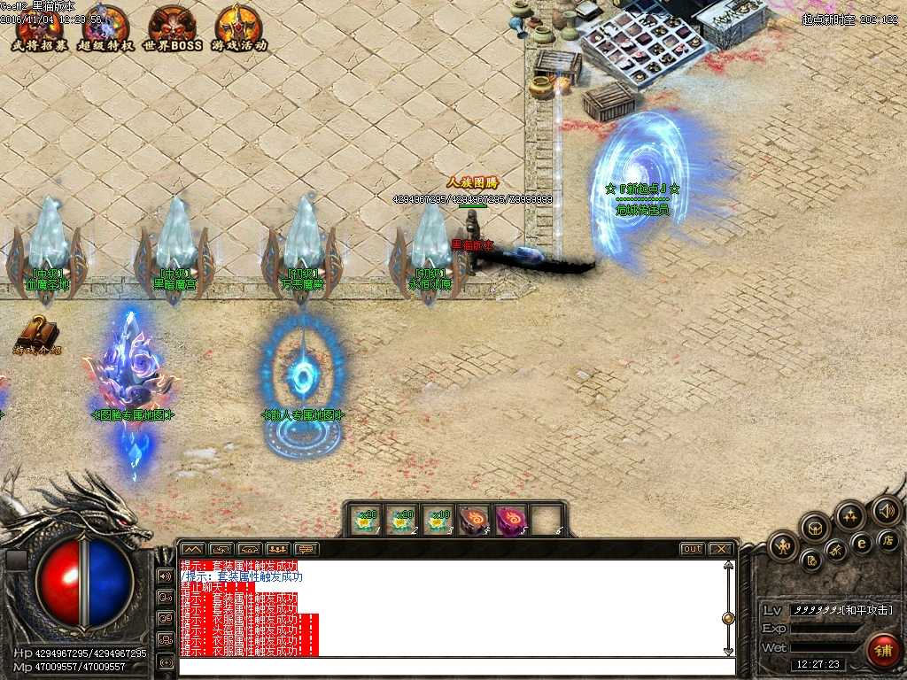 Images00.BMP