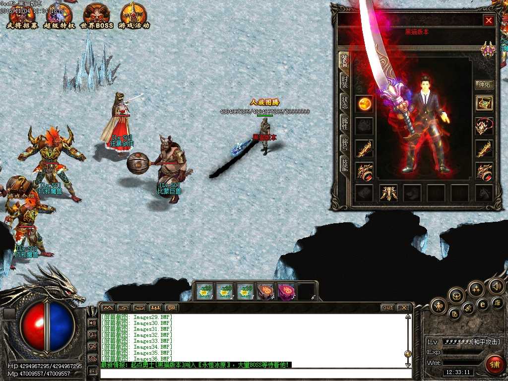 Images37.BMP