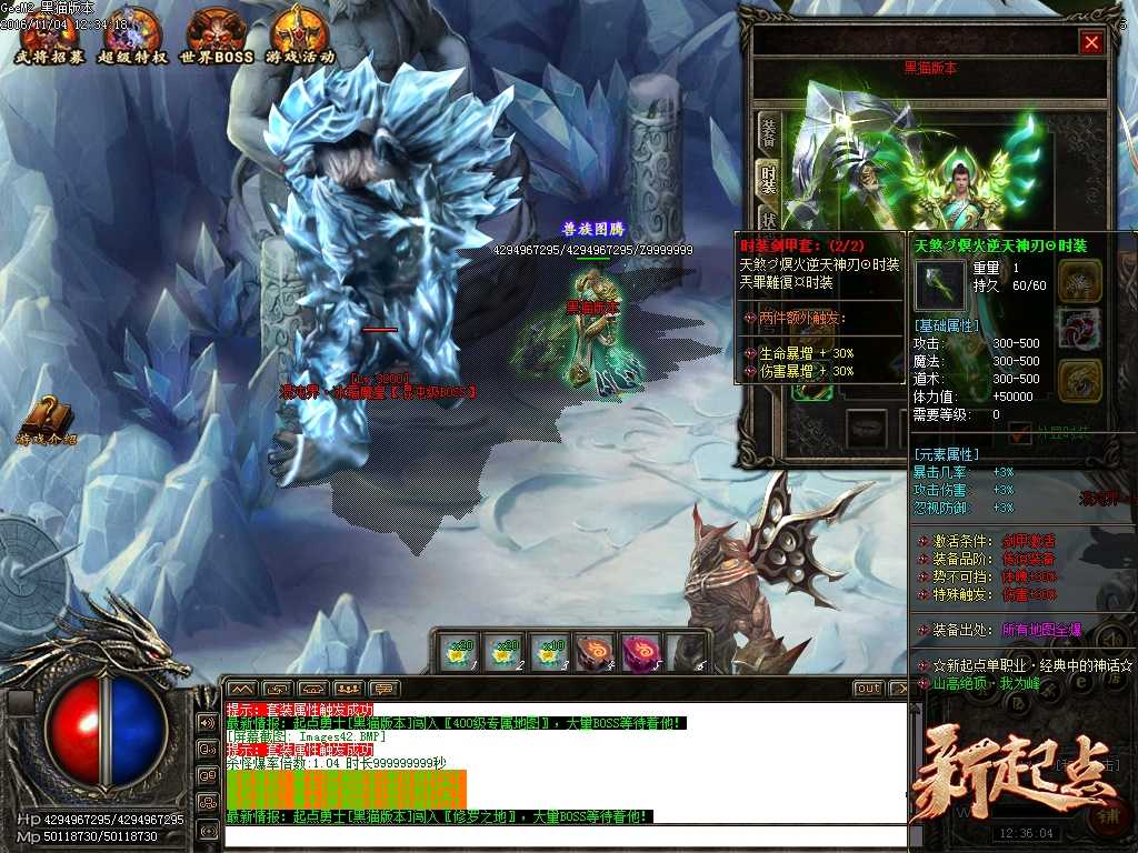 Images43.BMP