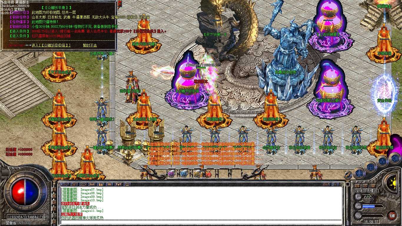 Images12.bmp