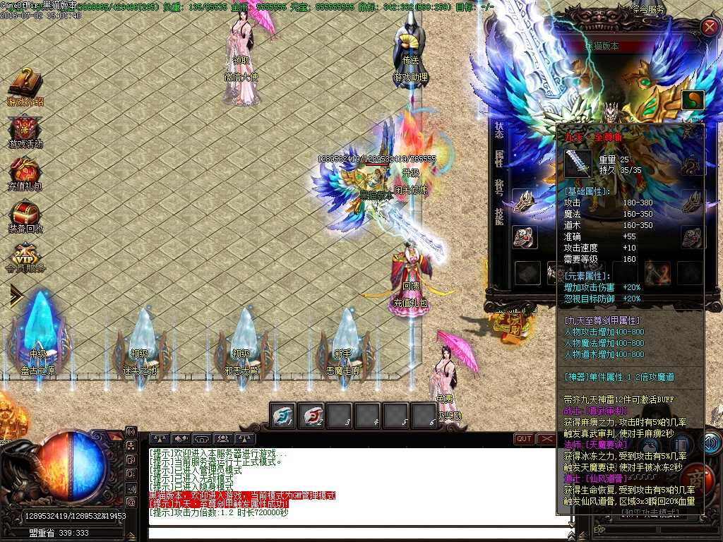 Images07.BMP