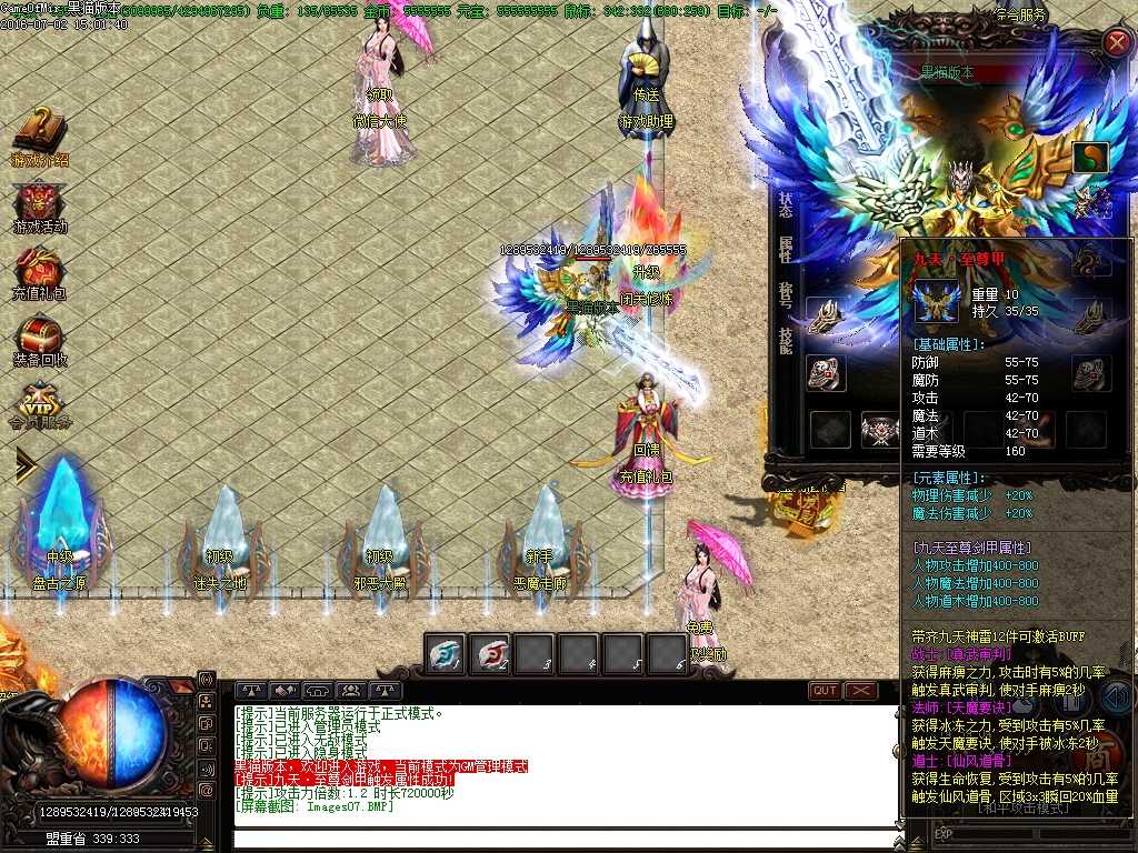 Images08.BMP