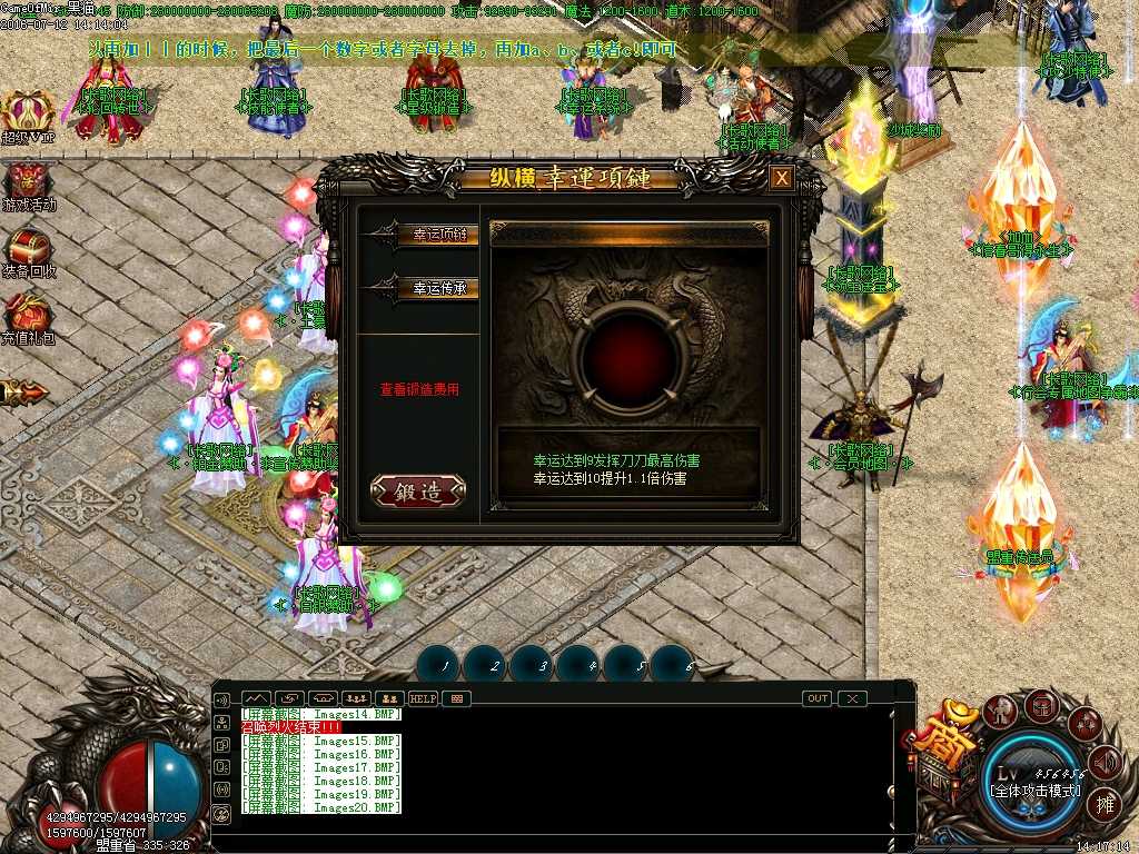 Images21.BMP