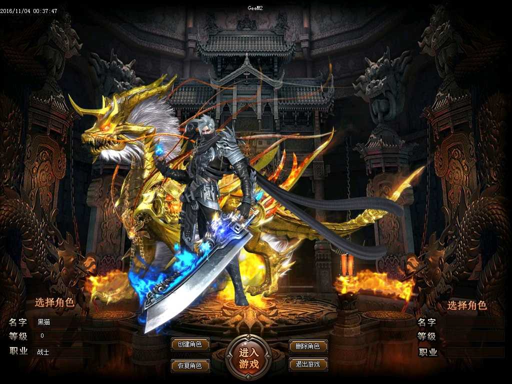 Images01.BMP