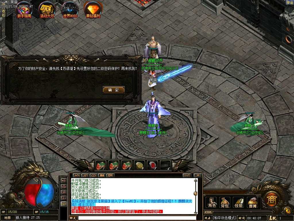 Images02.BMP