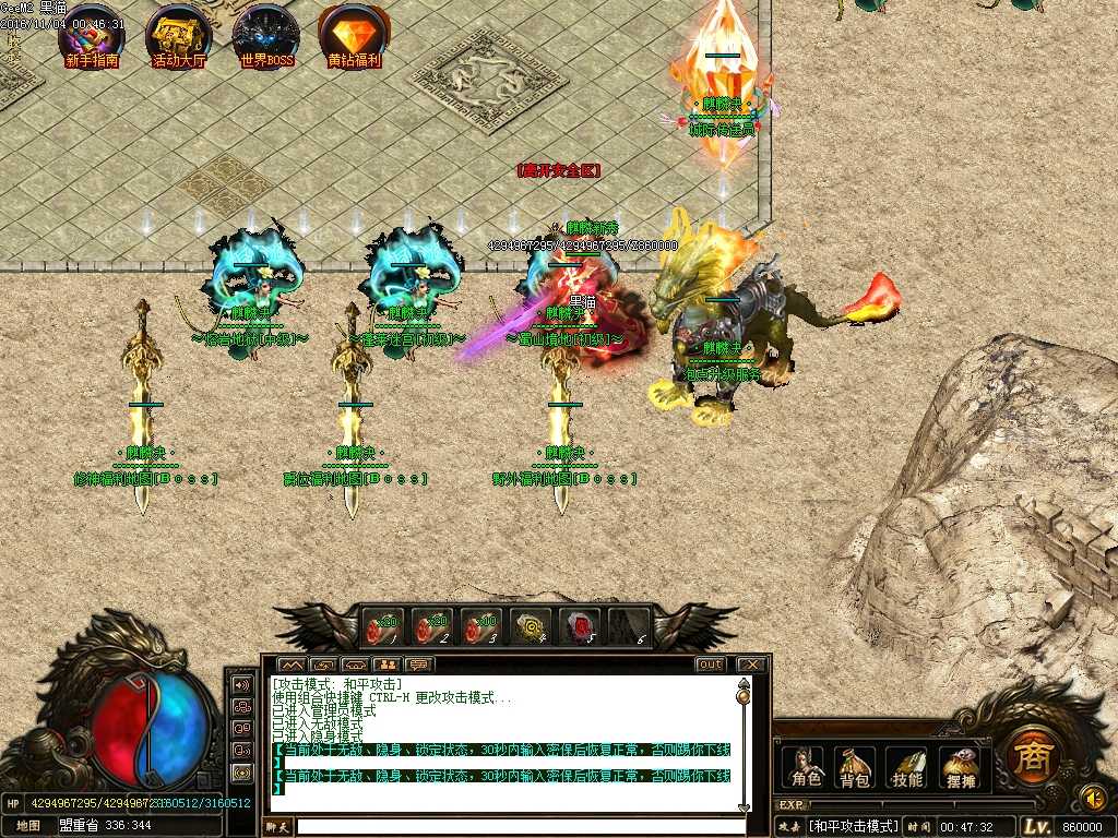 Images03.BMP