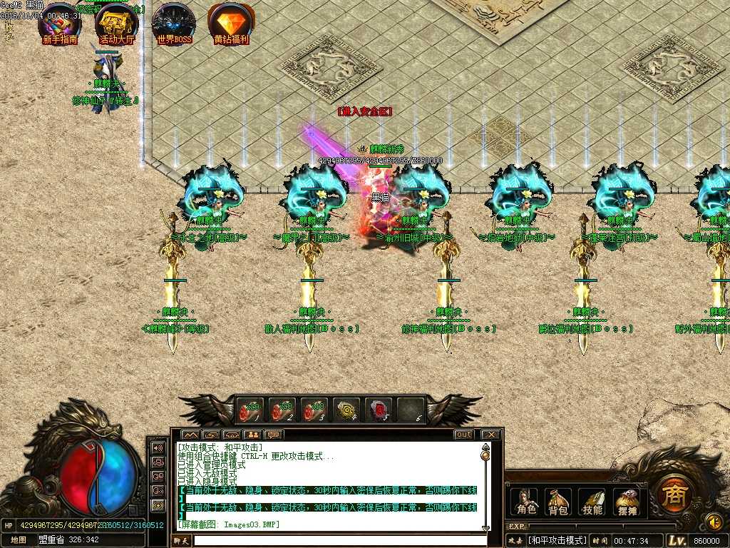 Images04.BMP