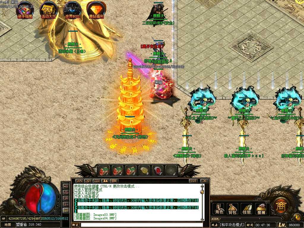 Images05.BMP