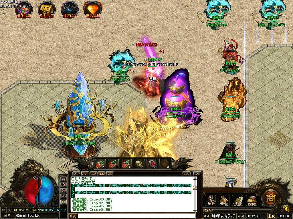 Images07.BMP