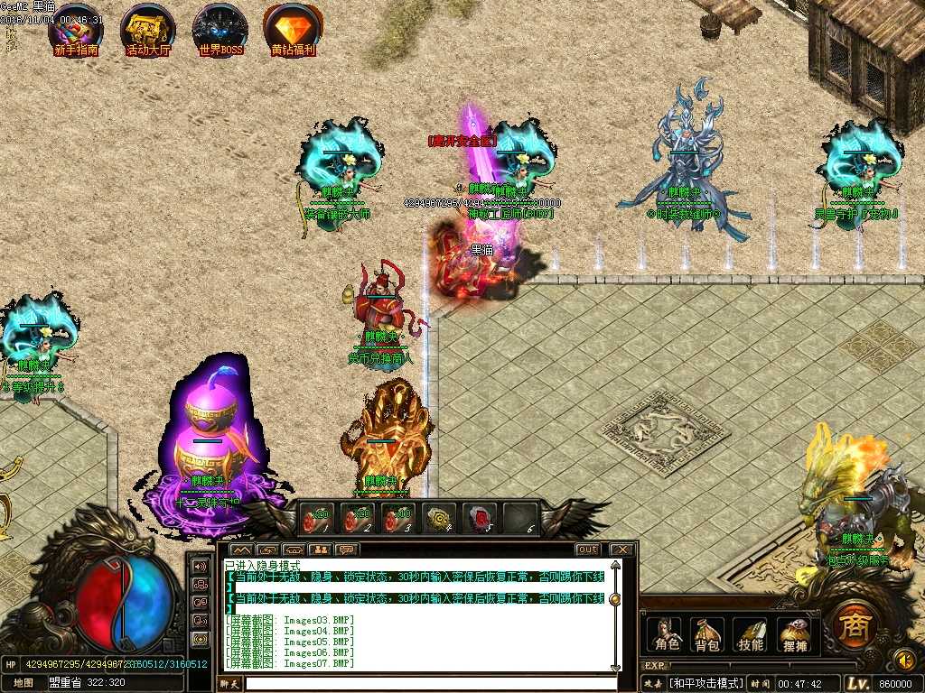 Images08.BMP