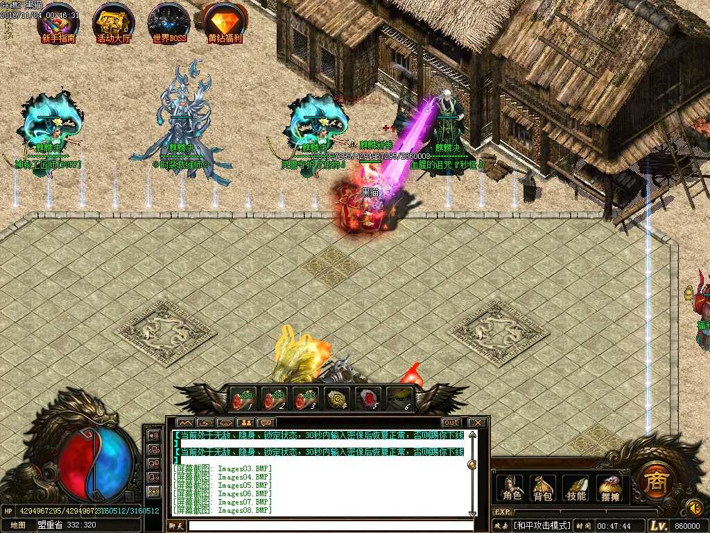 Images09.BMP