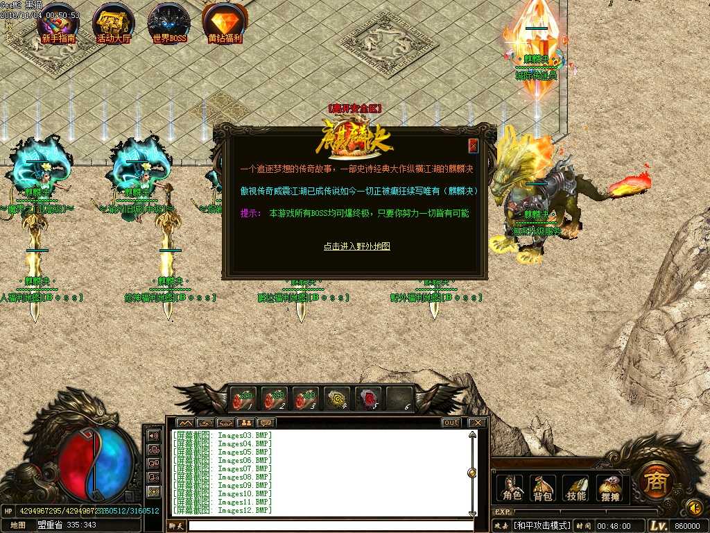 Images13.BMP
