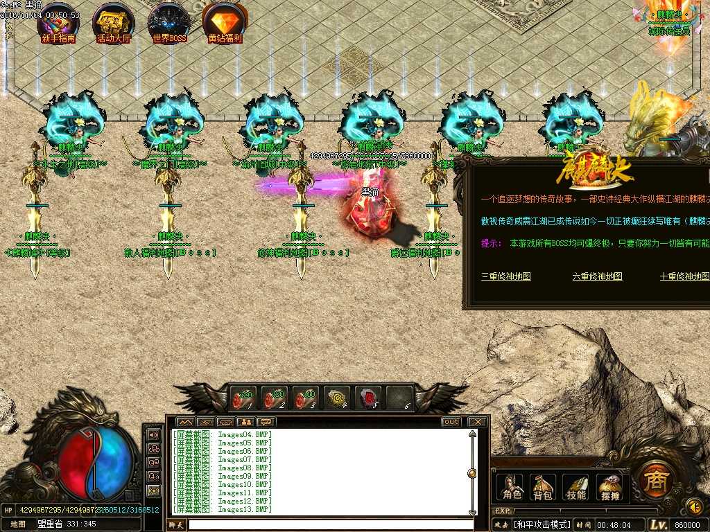 Images14.BMP