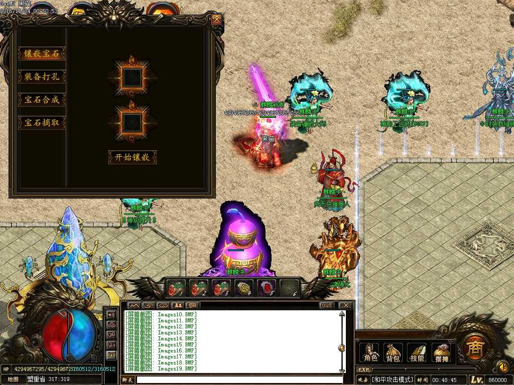 Images20.BMP