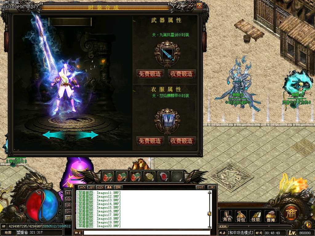 Images21.BMP