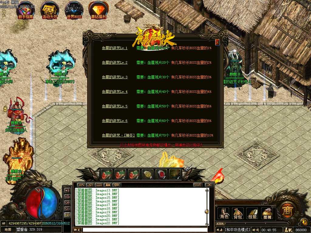 Images23.BMP