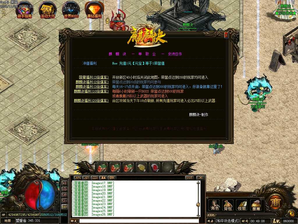 Images27.BMP