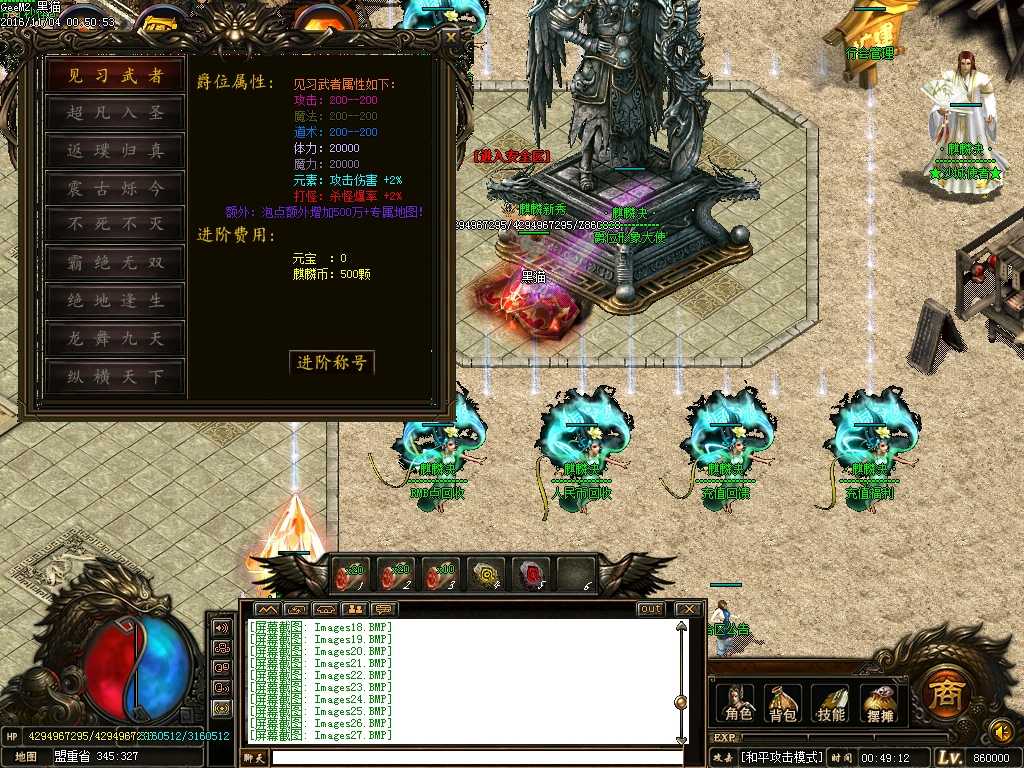 Images28.BMP