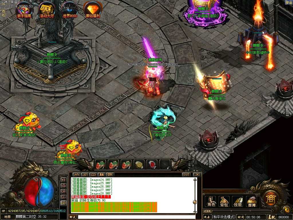 Images29.BMP