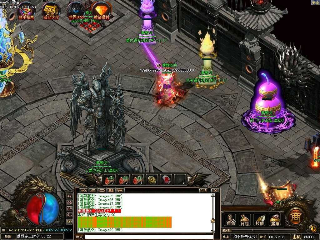 Images30.BMP