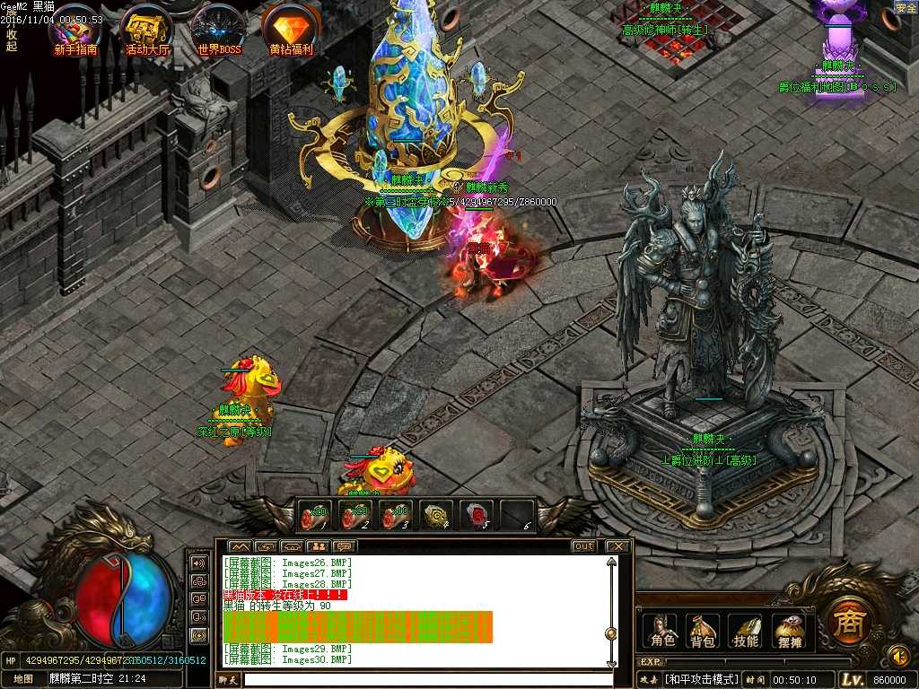 Images31.BMP
