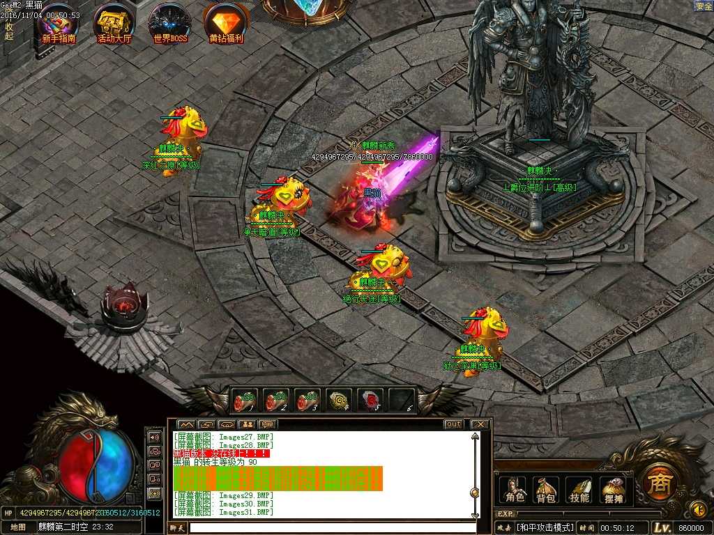 Images32.BMP
