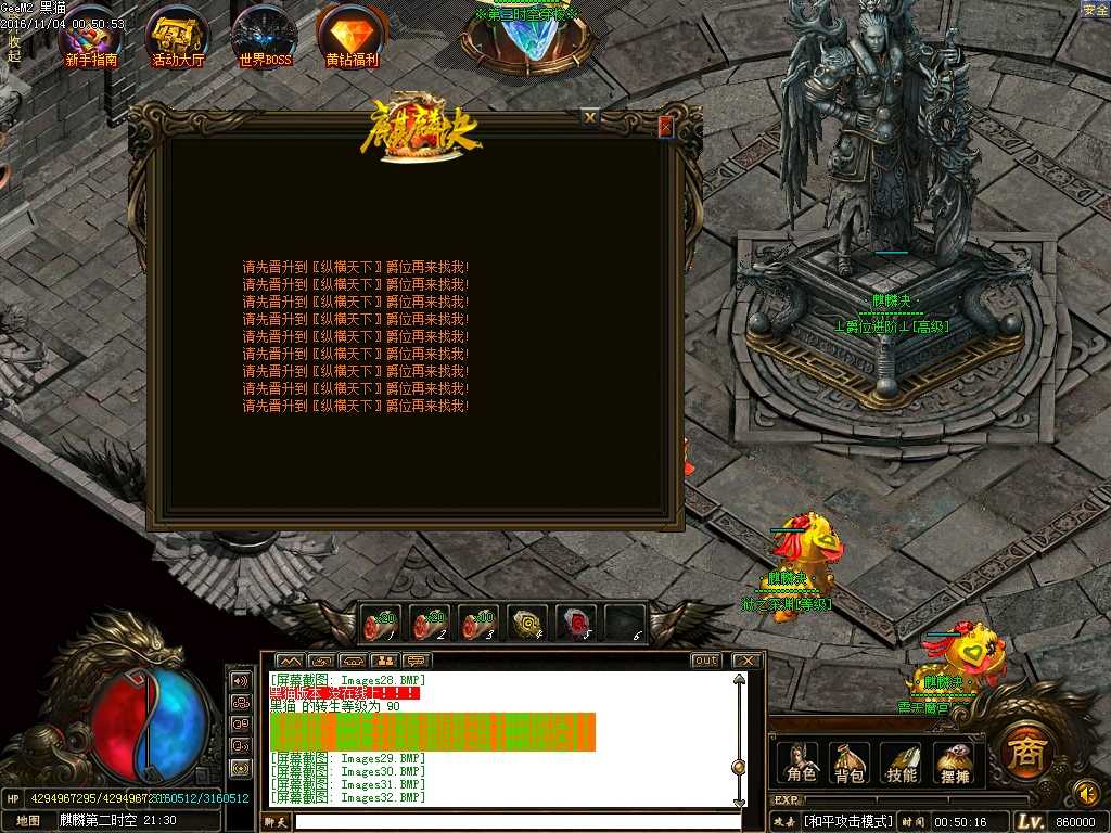 Images33.BMP
