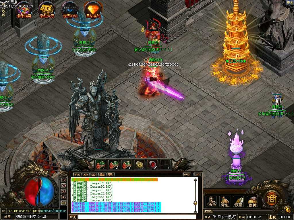 Images35.BMP