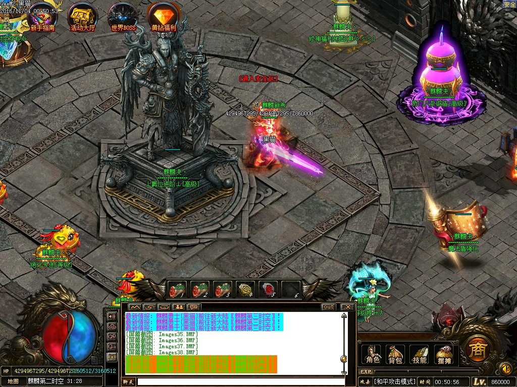 Images39.BMP