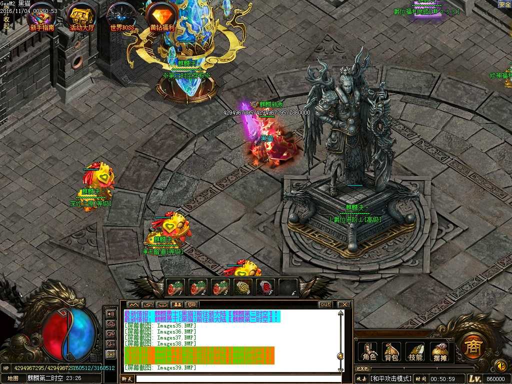 Images40.BMP