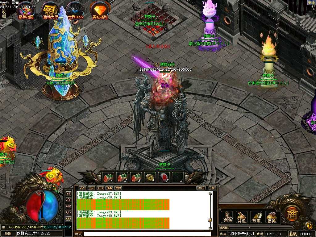 Images41.BMP