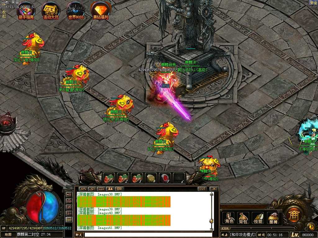 Images42.BMP